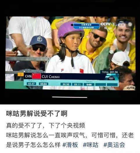 阿巴巴解说爆料视频,视频内容深度解析 第3张 阿巴巴解说爆料视频,视频内容深度解析 第3张