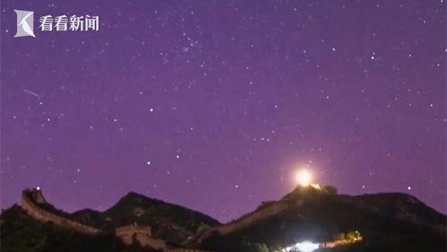 黑龙江夜空爆料视频大全,揭秘神秘爆料视频大全 第3张 黑龙江夜空爆料视频大全,揭秘神秘爆料视频大全 第3张