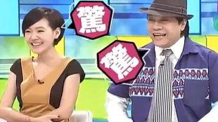 娱乐爆料猜明星游戏,明星游戏背后的秘密大猜想