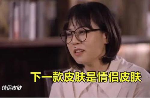 四美最近爆料视频在线观看,精彩瞬间不容错过 第1张 四美最近爆料视频在线观看,精彩瞬间不容错过 第1张