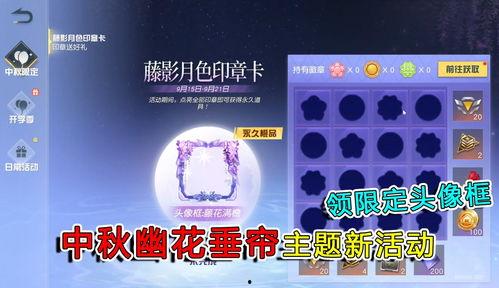 视频活动爆料怎么做好,打造爆款内容的秘诀解析 第1张 视频活动爆料怎么做好,打造爆款内容的秘诀解析 第1张